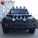 KRESH Kai's genuine Beijing BJ40CPLUS modified front and rear bumpers Titan set off-road front bumper luggage rack