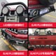 KRESH Kai's Beijing bj40plus modified rock climbing front and rear bumpers blade diesel version modified front and rear bumper set