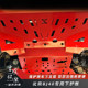 18~25 Beijing BJ40 Honor version bottom guard, off-road bottom guard, BJ40 engine protection lower arm plate