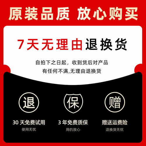 适用飞利浦电动剃须刮胡刀电源充电器线HQ8505A039015V8V4.3V通用 - 图2