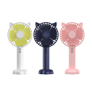 【第2件半价】5000mh静音手持风扇