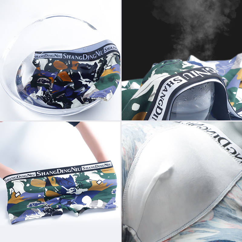 尚顶牛男士纯棉平角潮流性感内裤 尚顶牛内裤