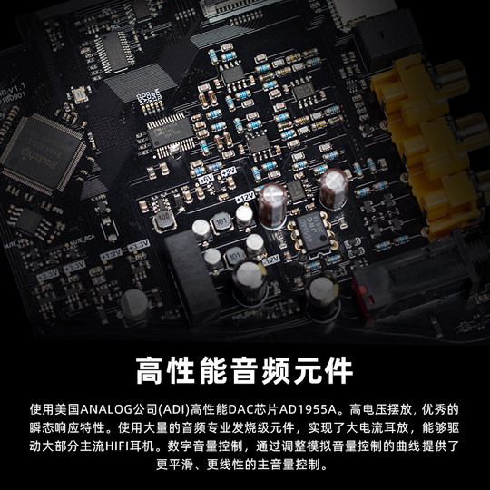 Sabaj WP2解码耳放hifi发烧播放器无损音乐数字转盘sd卡光纤同轴