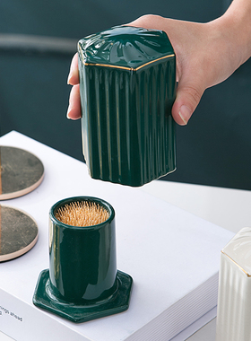 陶瓷轻奢风棉签酒店餐厅收纳盒