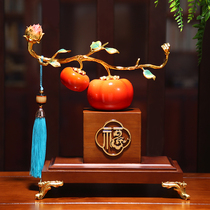 New Chinese persimmon hem Persimmon Persimmon living room Xuanguan Wine Cabinet Office Decoration High-end Joe New Residence Gift