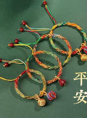 端午节五彩绳手链女宝宝儿童新生婴儿红手绳手工编织五色线小粽子