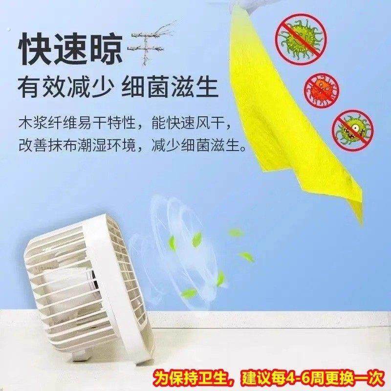 洗碗巾不沾油丝瓜抹布厨房洗碗布吸油吸水清洁加厚去油神器,淘宝优惠券,粉丝福利购,淘宝优惠卷