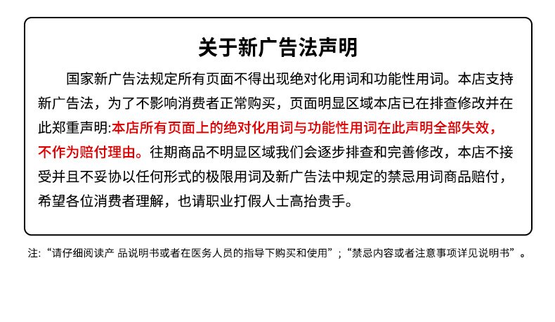 郭百通八脉火龙贴电视同款腰疼腿疼关节颈椎筋骨膝盖贴膏药正品店 - 图1