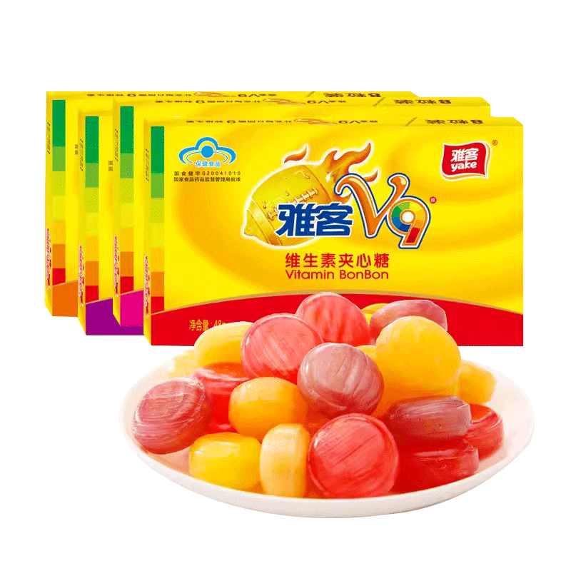 雅客V9牌维生素夹心硬糖48g/盒补充维生素多种口味柠檬味解馋糖果