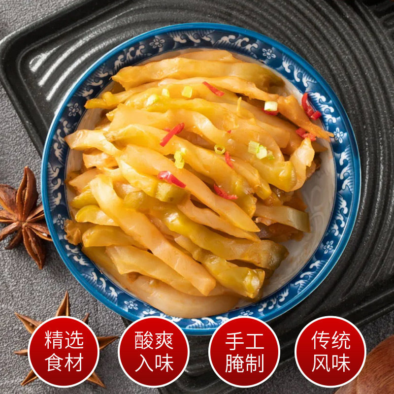 重庆特产涪陵鲜脆榨菜丝小包50g腌菜清淡泡菜开味下饭菜配粥咸菜,淘宝优惠券,粉丝福利购,淘宝优惠卷