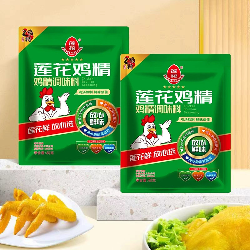 莲花鸡精40g调味料厨房炒菜煲汤提鲜增味家用商用老牌子正品保真,淘宝优惠券,粉丝福利购,淘宝优惠卷