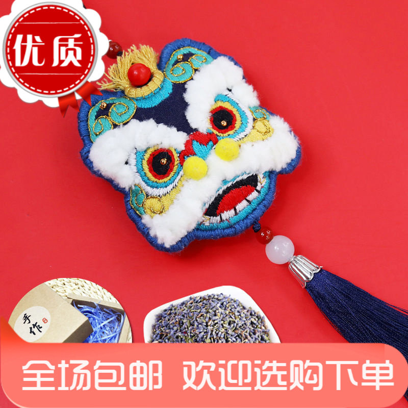 醒狮香囊图纸,醒狮图纸,醒狮刺绣图纸_大山谷图库