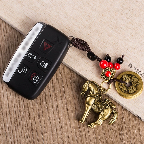 Латунный брелок, аксессуар для друга, подвеска