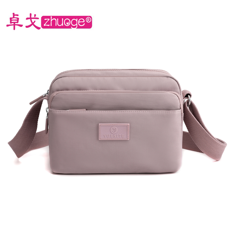 2021尼龙牛津布斜挎包单肩帆布钱包 卓戈女士包袋