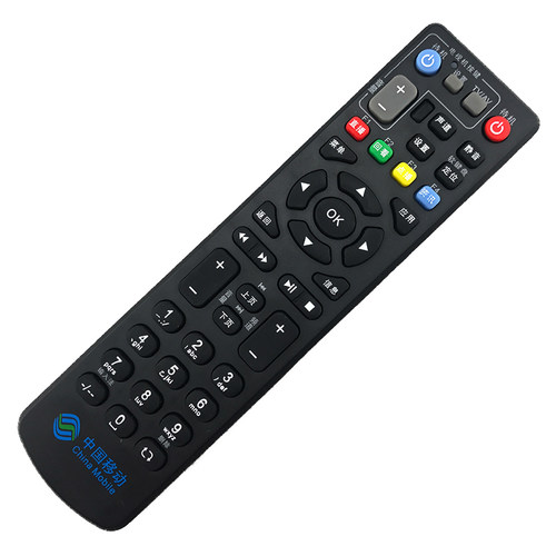 中兴ZTE ZXV10 B760E B760D B760N B760 B860A电信机顶盒遥控器 - 图0