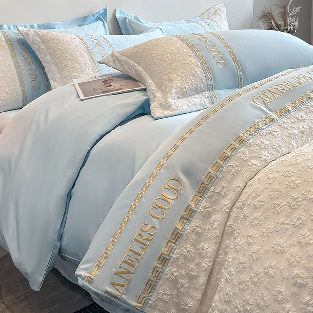 Light luxury ten-piece set