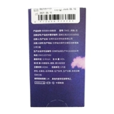 Elebelle Beauty Peptide Peptide     日 日 日 日 笮 笮 ≈ ≈ 煅 煅 煅 煅 煅 煅 煅 煅 煅