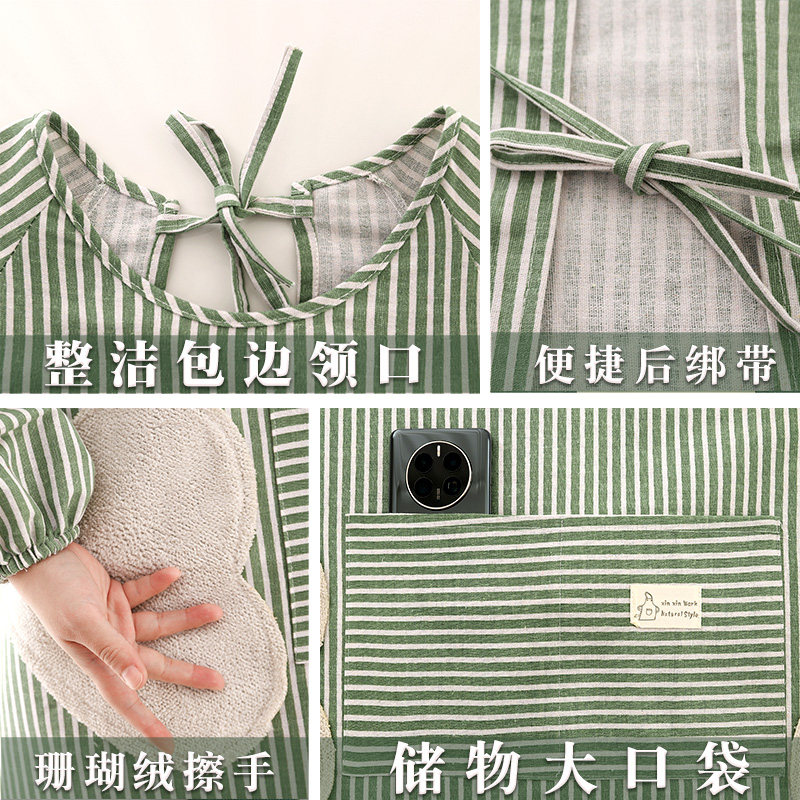 时尚厨房家用做饭罩衣女新款卡通棉麻长袖围裙防污耐磨上班工作服,淘宝优惠券,粉丝福利购,淘宝优惠卷