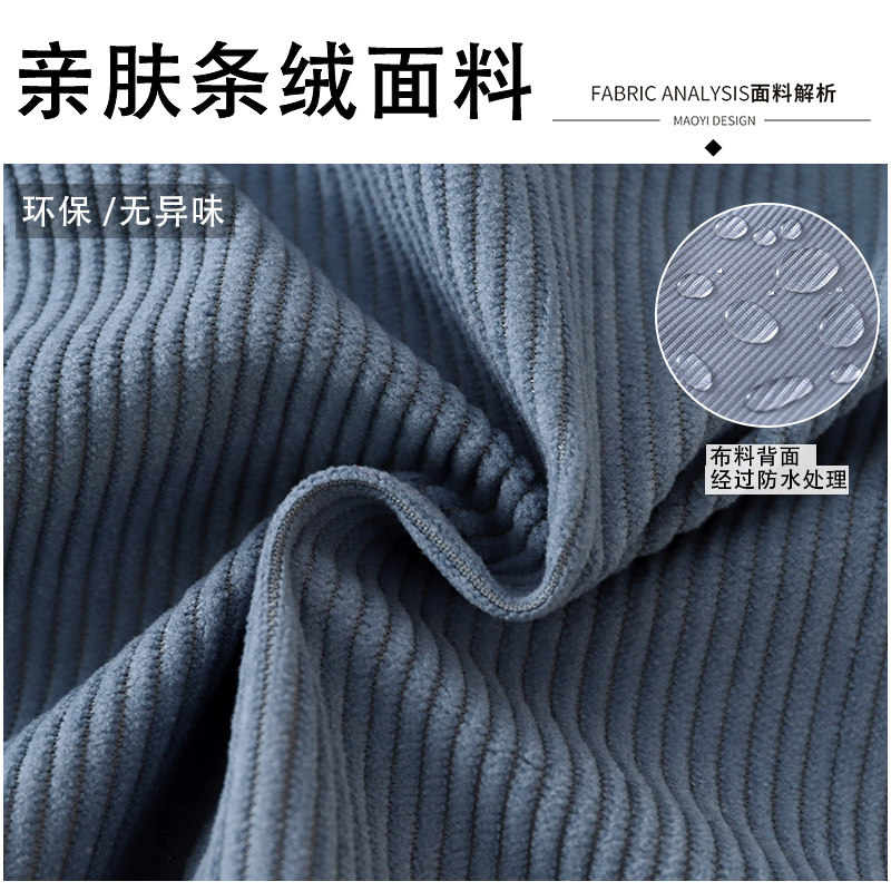 卡通条绒长袖围裙厨房家用大人干活防污耐脏可爱罩衣女新款工作服,淘宝优惠券,粉丝福利购,淘宝优惠卷