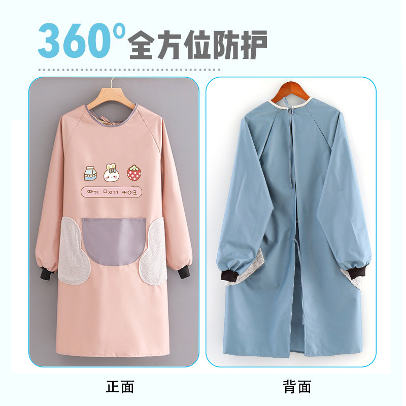 长袖女家用厨房防水防油新款围裙 浩瑾围裙