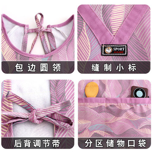 2025新款帆布围裙厨房家用防污罩衣女外穿透气长袖工作服餐饮围腰 - 图1