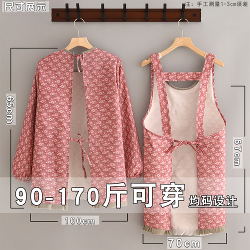 复古帆布围裙家用厨房防污长袖罩衣女做饭围腰餐饮专用外穿工作服 - 图2