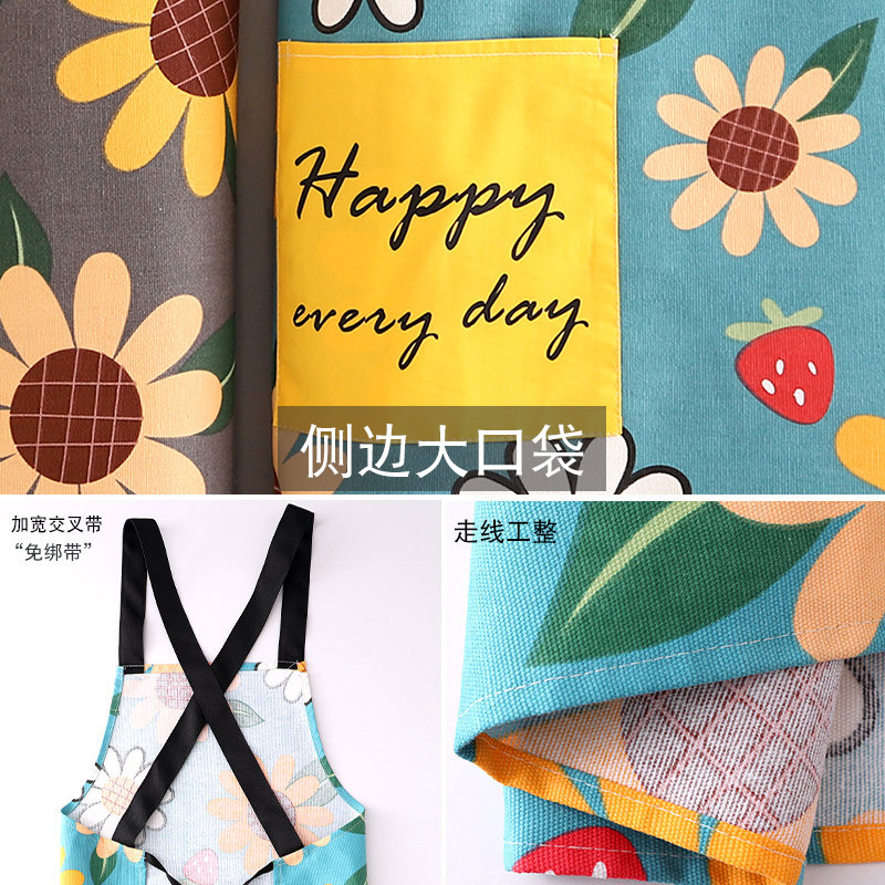 家用厨房新款女韩版做饭帆布围裙 浩瑾围裙