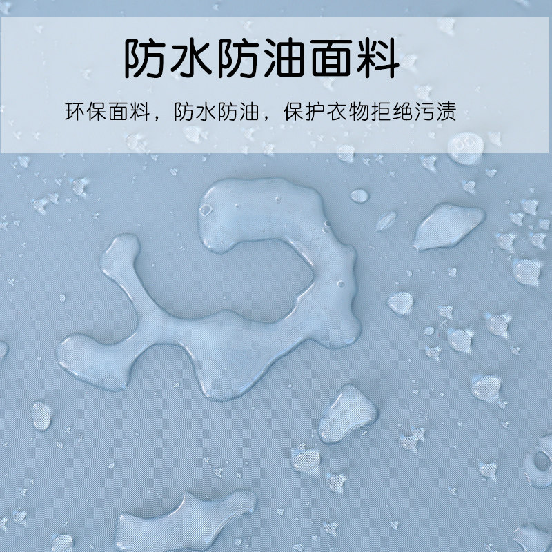 长袖女家用厨房防水防油新款围裙 浩瑾围裙