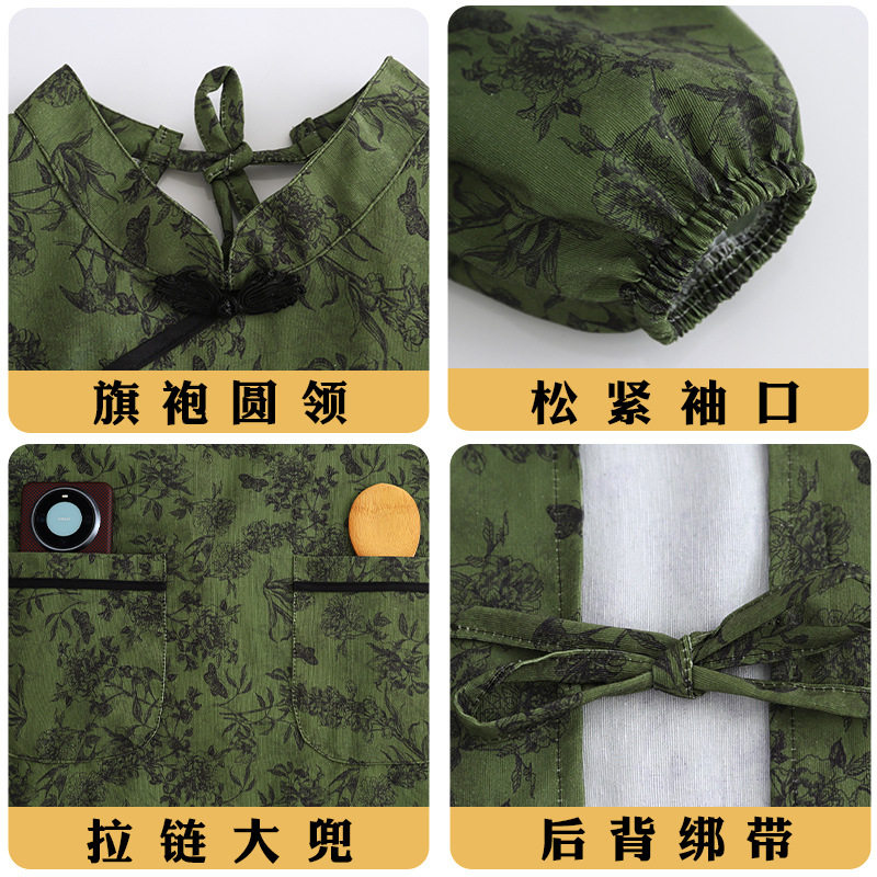 中式帆布长袖围裙时尚防污耐磨外穿成人罩衣餐饮做饭民族风护衣女,淘宝优惠券,粉丝福利购,淘宝优惠卷
