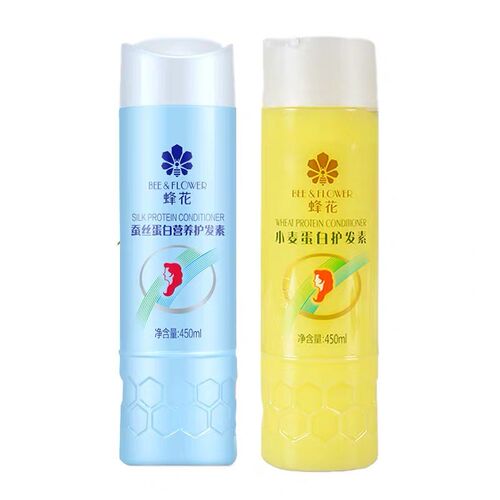 上海蜂王蜂花护发素蜂蜜峰花蚕丝蛋白营养草本精华专用头皮 - 图3