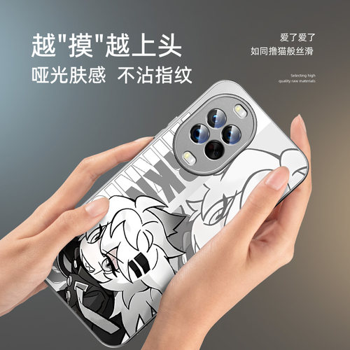 适用华为nova14手机壳新款nova15ultra卡通13pro二次元12活力版11se明日方舟10外壳9保护套8阿米娅散热7全包 - 图0