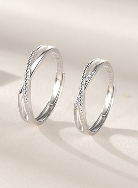 原创足银999心意交织情侣戒指小众设计感创意ins风莫比乌斯环对戒