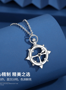 原创五时二刻情侣项链s925银韩版时尚小众设计ins风吊坠生日礼物