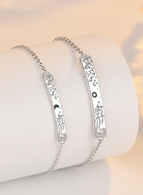 日月卿s925情侣手链ins风手环肌理不规则纯银手饰品七夕情人礼物