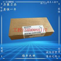 Bargaining 6ES7964-2AA04-0AB0 6ES7 964-2AA04-0AB0 964-2AA04-0AB0 installation unsealed spot
