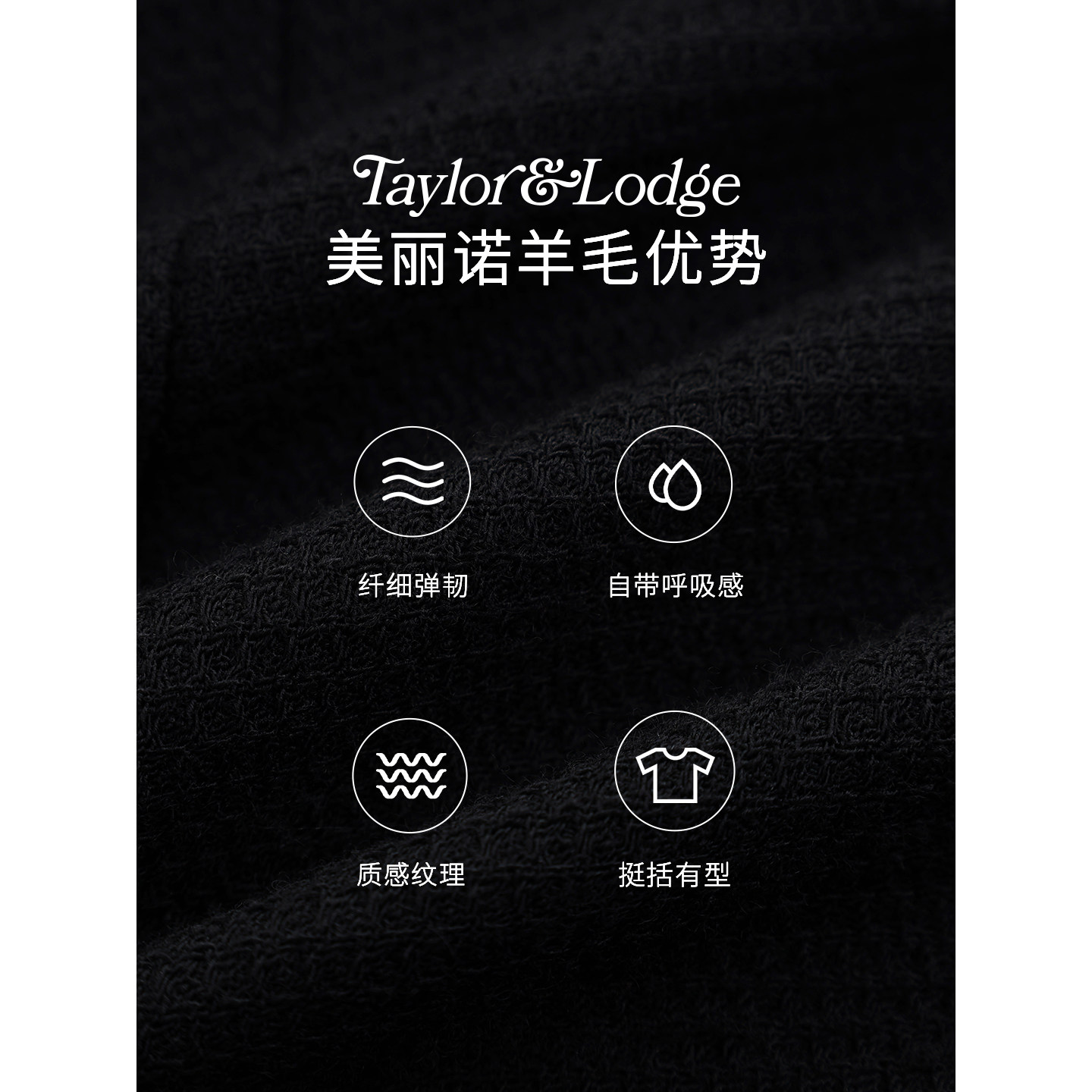 TieForHer 黑色翻领花苞下摆复古赫本风羊毛短外套铅笔半裙女秋冬,淘宝优惠券,粉丝福利购,淘宝优惠卷