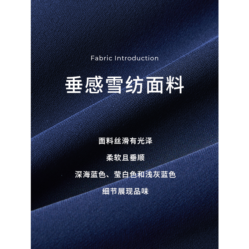 TieForHer丽制 BC系列 