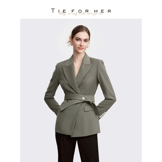 TIEFORHER WOOL WOOL BLACKER