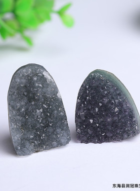 天然乌拉圭迷你彩晶镇 紫晶洞原石摆件水晶消磁家居玄关装饰摆件