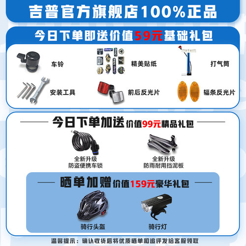 Jeep吉普折叠自行车成人男女20寸超轻变速儿童学生代步单车-飞虎 - 图0