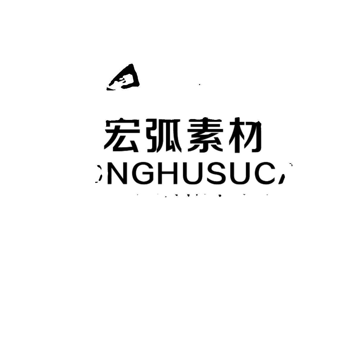 CDR版本转换器高版本转x4版x8版CDR转换插件免安装直用版2023可用 - 图3