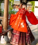 玉术 Ханфу женская цветочный цветок женился