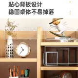 Настольная книжная полка для школьников, система хранения, книжный шкаф для спальни