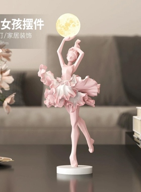 桌面氛围灯高级感创意女孩小夜灯摆件客厅电视柜卧室桌面床头灯装
