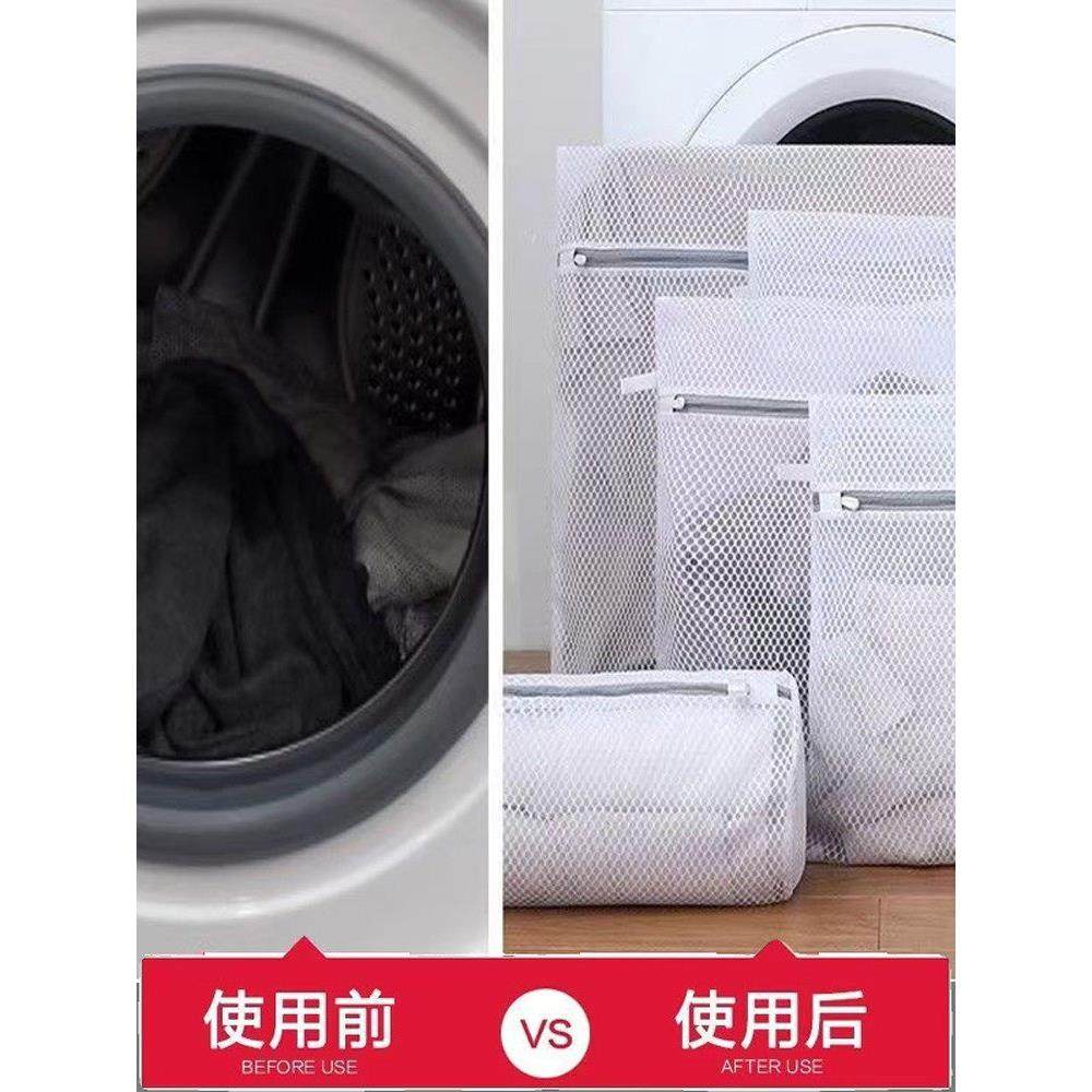 防变形洗衣袋洗衣机专用毛衣羊毛衫内衣护洗袋细网羽绒服过滤网袋,淘宝优惠券,粉丝福利购,淘宝优惠卷