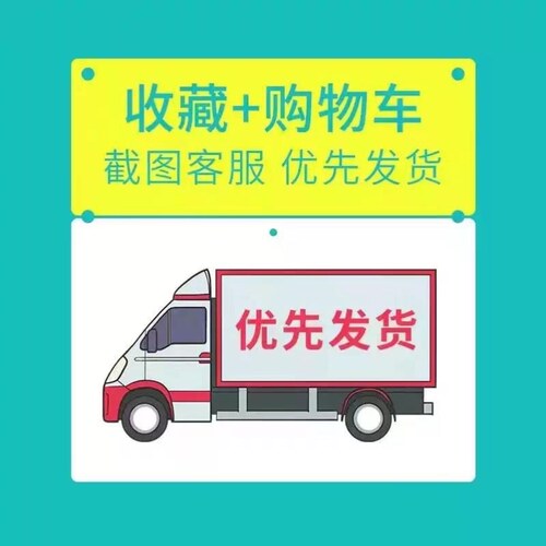 溜溜凳实木凳子家用椅子万向轮移动沙发凳软包换鞋凳客厅板凳矮凳 - 图2