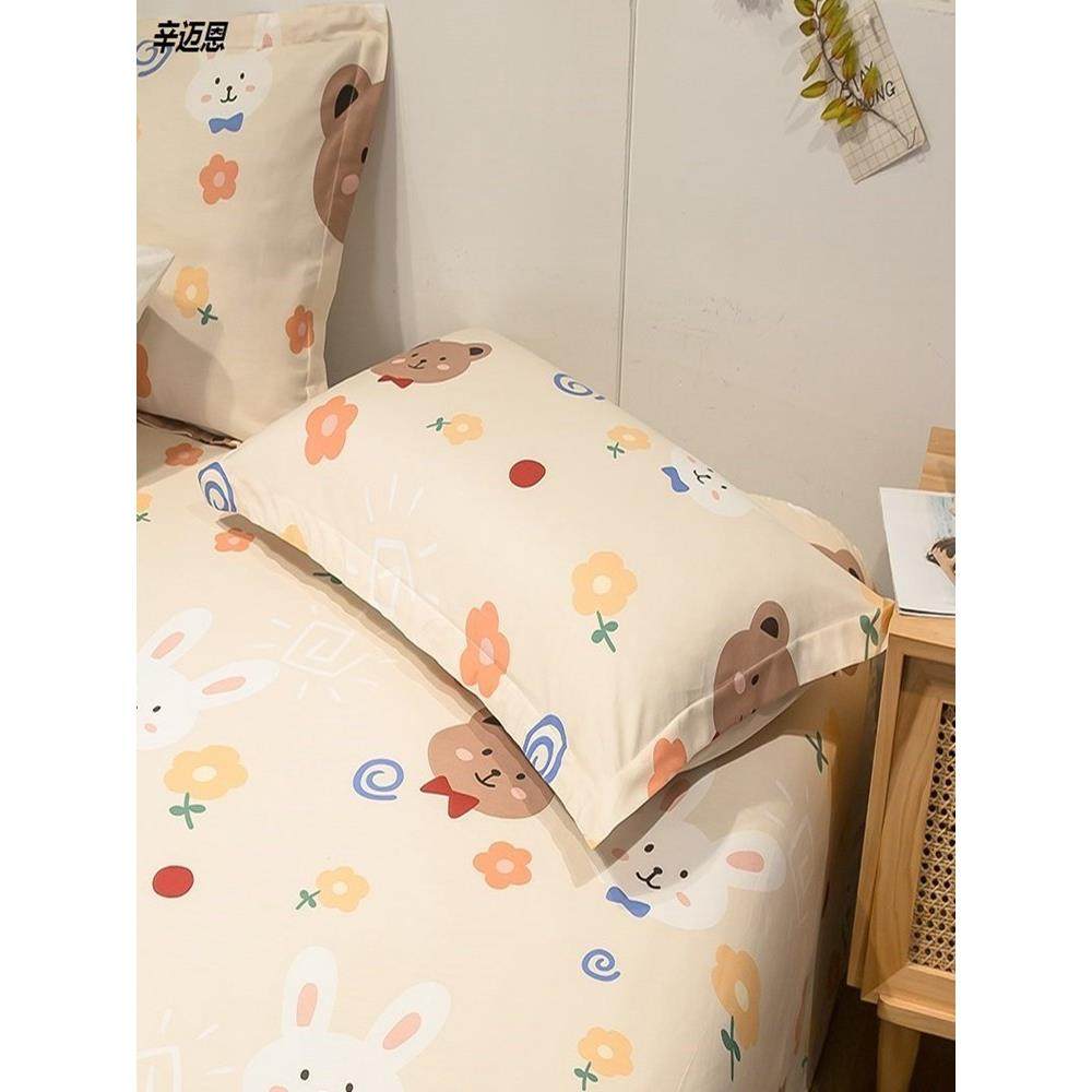 棉质30cm50枕套40cmx60枕头套48x74小号35儿童45一对55装70大号80,淘宝优惠券,粉丝福利购,淘宝优惠卷