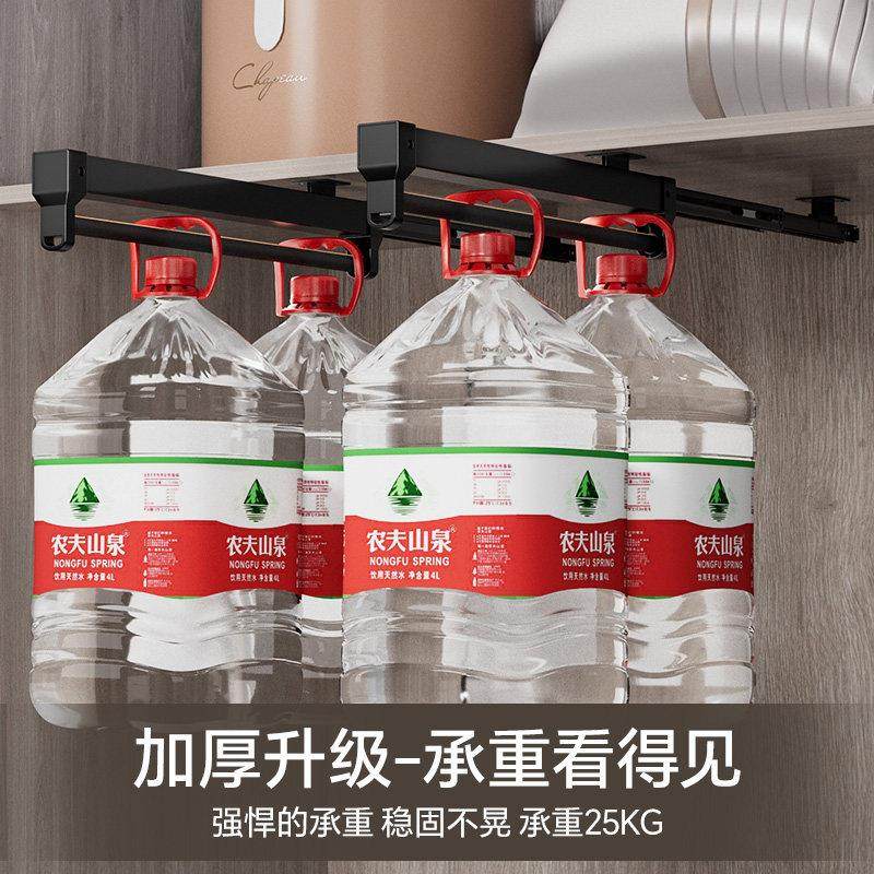 裤架伸缩滑轨顶装裤抽拉架衣柜内置挂裤子多功能裤挂抽拉轨道五金,淘宝优惠券,粉丝福利购,淘宝优惠卷