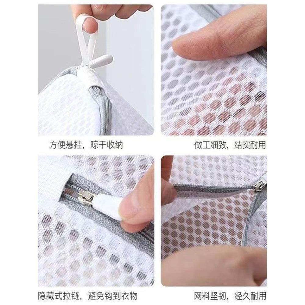 防变形洗衣袋洗衣机专用毛衣羊毛衫内衣护洗袋细网羽绒服过滤网袋,淘宝优惠券,粉丝福利购,淘宝优惠卷