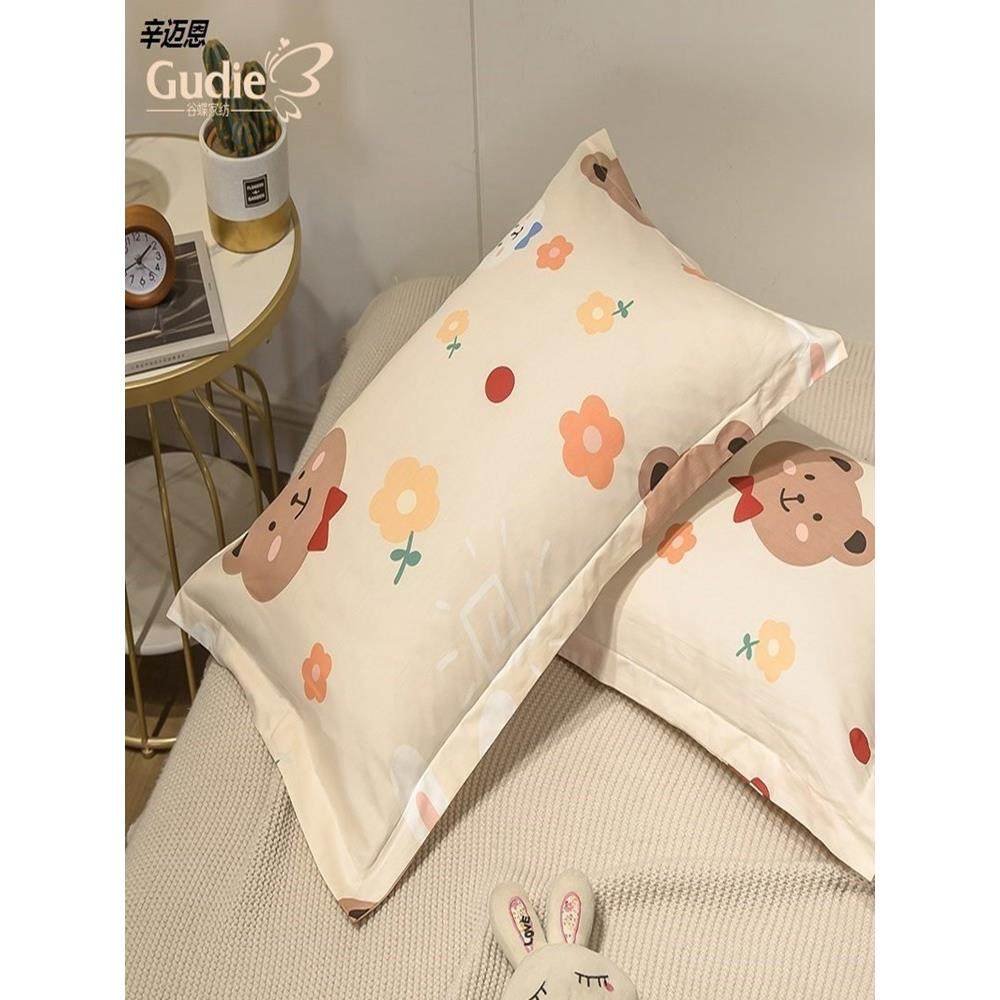 棉质30cm50枕套40cmx60枕头套48x74小号35儿童45一对55装70大号80,淘宝优惠券,粉丝福利购,淘宝优惠卷
